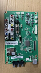 原装 长虹3D51C2000 主板 JUC7.820.00070160 配屏CN51G4000