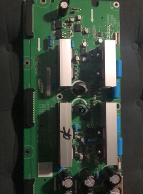 原装创维43PCAHV X板Z板LJ41-02015A LJ92-00943A屏S42SD-YD05