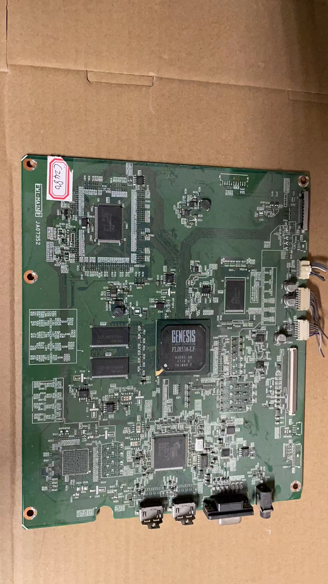 日立42PD9580/9500TC 50PD9980TC/9900TC 主板JA07352 JP53794G