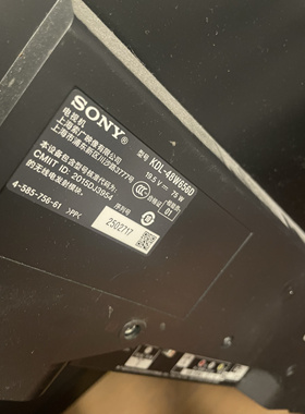 索尼电视机 KDL-48W656D 底座 主板 屏幕