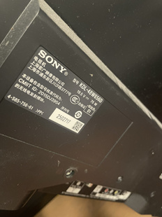 底座 索尼电视机 KDL 48W656D 屏幕 主板