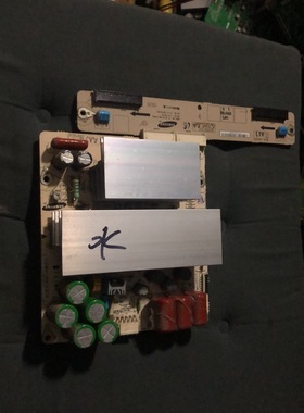 海信 TPW42M69 Z板 LJ41-05076A LJ92-01482A 屏S42AX-YD05-YB04