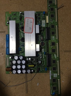 原装 PP-42SC 缓冲板 LJ41-03440A LJ92-01344A