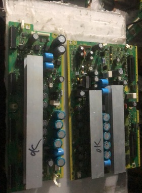 原装松下TH-42PV70C Y板TNPA4182 AF+Z板TNPA4183 AF 测好发视频