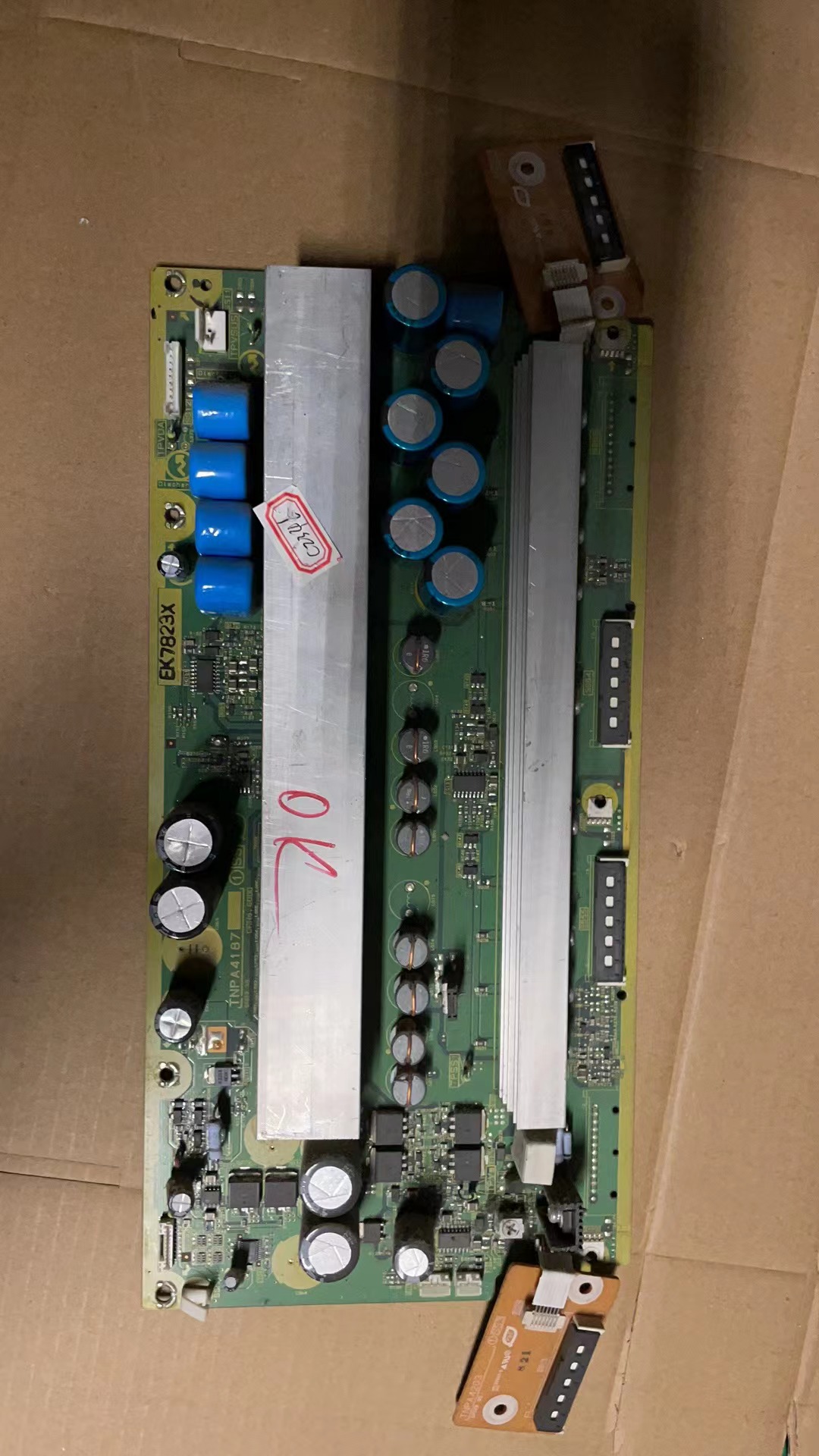 原装松下TH-50PV70C SS板 Z板 X板TNPA4187 测试