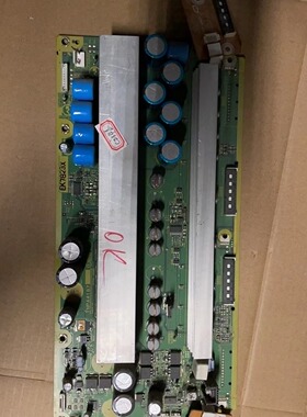 原装松下TH-50PV70C SS板 Z板 X板TNPA4187 测试