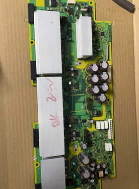 日立P50A101CM P50A101CK P50X101C X板 Z板JP57901 JA09522