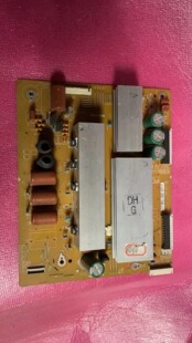 三星电视PS51D450A2等离子Z X板LJ41-09422A LJ92-01759A/01763A