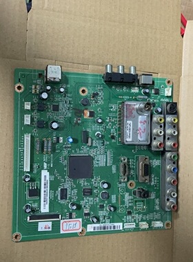 原装长虹 PT50638 PT50638X主板 JUC7.820.00049652 屏 yd13