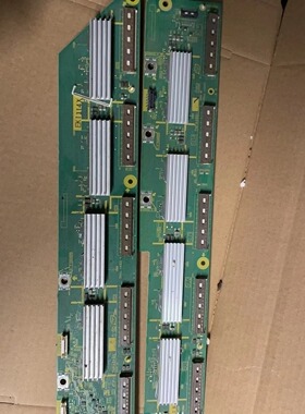 原装TH-65PF12CK 缓冲板TNPA4981 TNPA4982 一对价实物图拍摄