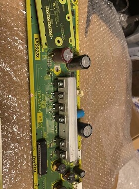 松下TH-P42X10C SS板 TNPA4774 AE 实图