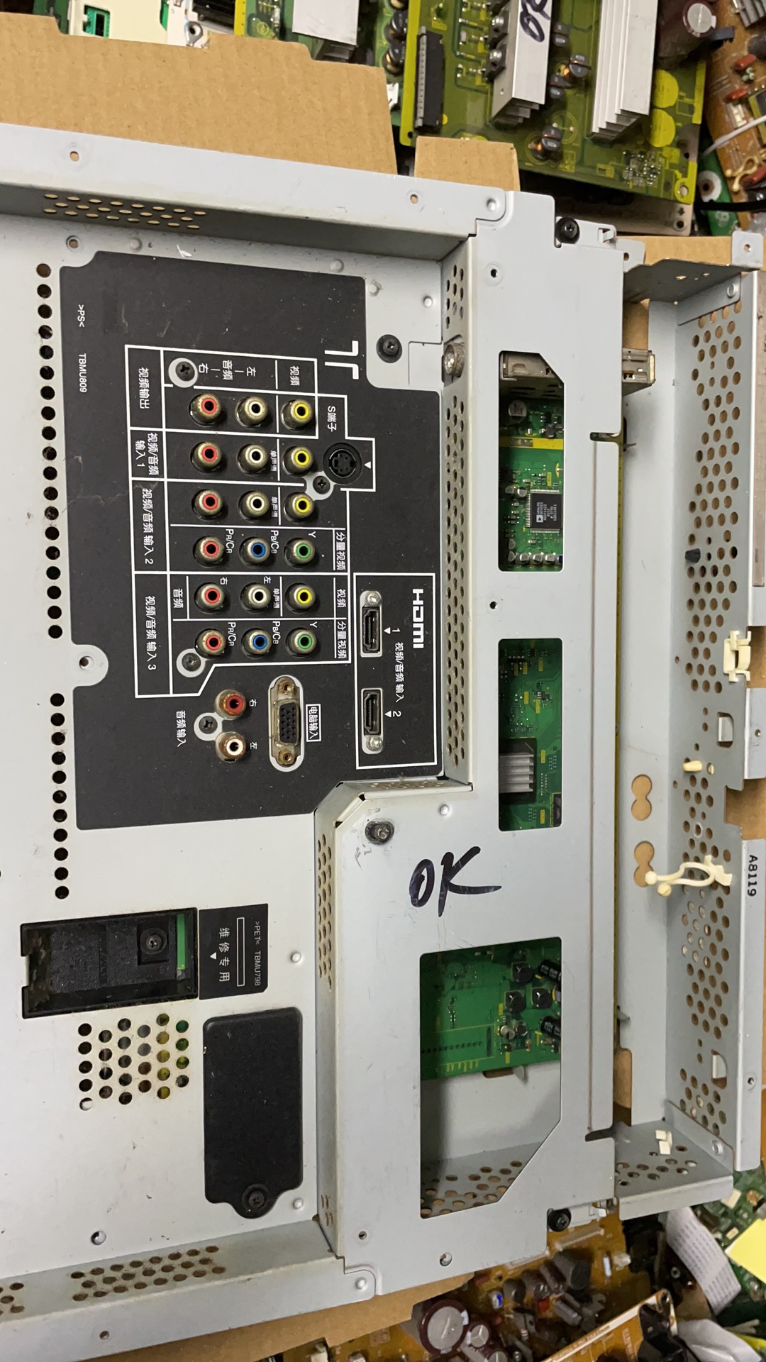 松下TH-42PV70C 主板 TNPA4311 1 DG AH 屏MC106H23FC10
