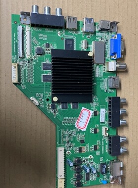 现货原装熊猫LE42M37S-UD主板RT29950-ZC01-01屏V420DK1-QS1