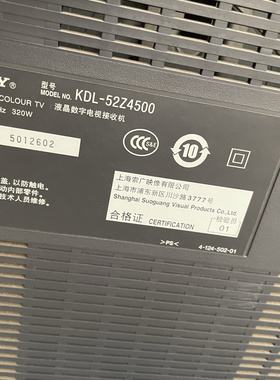 索尼KDL-52Z4500主板1-877-368-11屏LTY520HH01