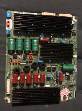 原装三星 PS51D6900DR X板 Z板LJ41-09426A LJ92-01765A