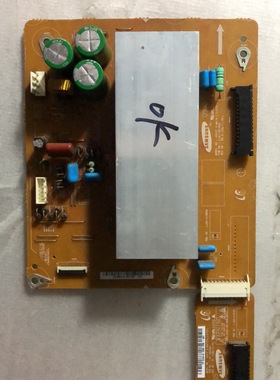 LJ41-05780A LJ92-01583A:PT42618NHD S42AX-YD11 YB07 X板