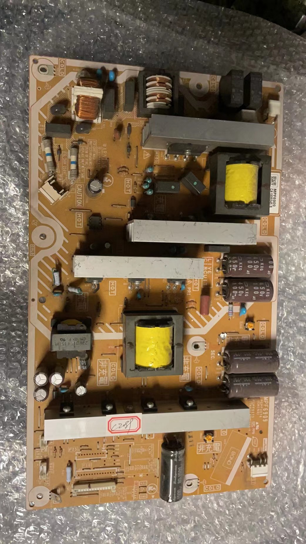 松下TH-P42U33C/50C30/50C33电源板MPF6908 MPF6909 6907 h977