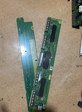 松下TH-P55GT32C TP55ST30C P55VT31C缓冲板TNPA5340 AL TNPA5341