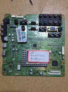 三星LA52A610A3R主板BN41-01019C LTF520HB01