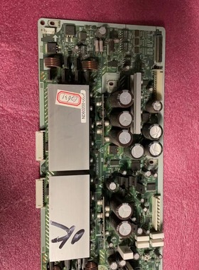 日立等离子电视42PD7990TC X板 Z板 ND60200-0037