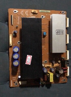 长虹3DTV50738B屏S50HW-YB06 YD13 Y板LJ92-01728A LJ41-08458A