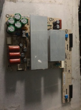 原装三星屏S42AX-YB04 S42AX-YD05 LJ41-05076A LJ92-01482A