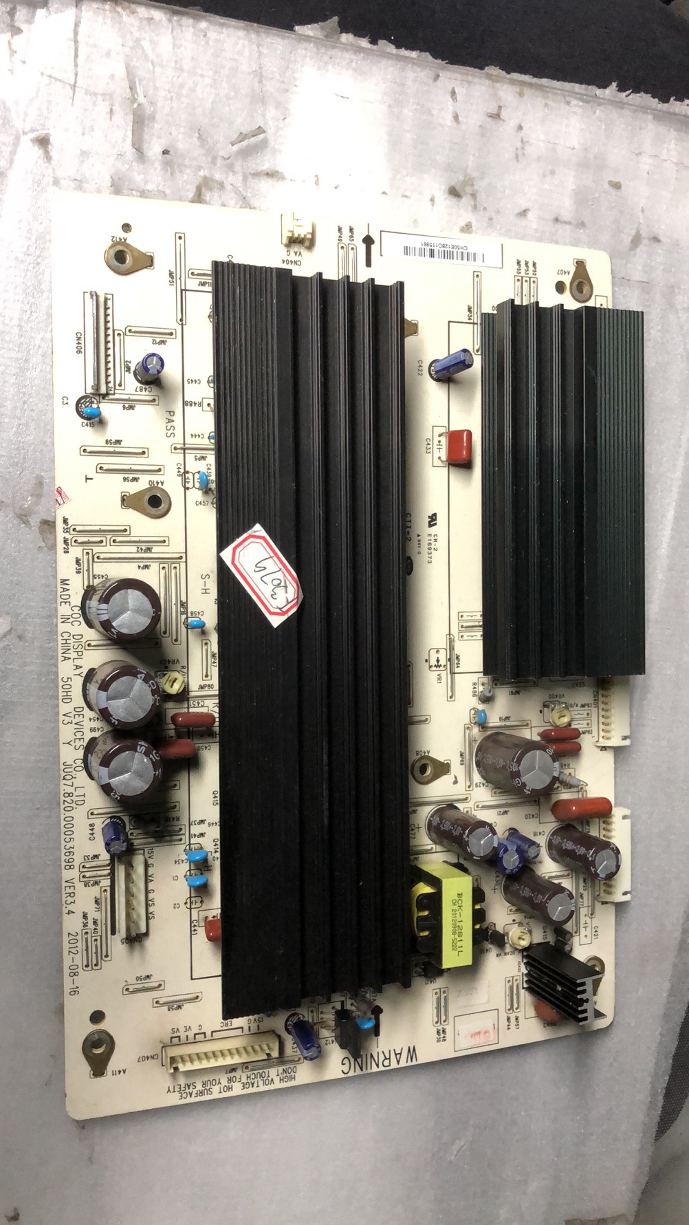 长虹3D50A3700IDY板JUQ7.820.00053698 VER3.4/3.5屏PM50H4000