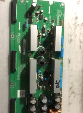 原装创维43PCAHV Z板LJ41-02713A LJ92-01255A配屏S42SD-YD05