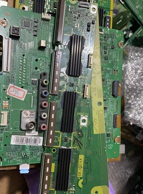 松下TH-P50UT30C TH-P50U30C缓冲板TNPA5336 AB TNPA5337AB一对价