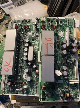 日立42PD9570TC Y板 ND25112-B022ND60200-0044ND60200-0043一套