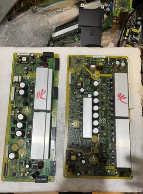 原装日立等离子 P42E101C Y板 YSUS JP60041 JA09472 已测试好