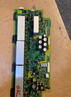 日立等离子电视50PD9980TC Z板 X板 JP54571