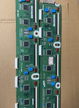 三星64缓冲板 LJ41-10270A LJ92-01887A LJ41-10271A LJ92-01888A