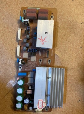 原装三星PS50B350B1 长虹PT50718X Z板LJ92-01600A LJ41-05904A