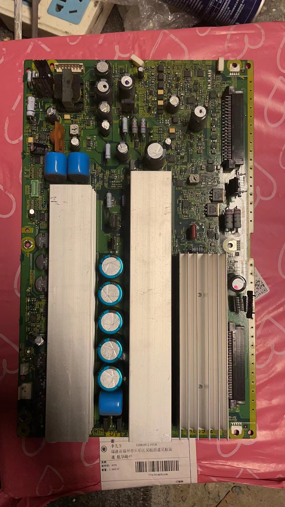 松下等离子TH-42PV700C TH-42PV70C SC板 Y板 TNPA4182 AF
