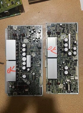 日立42PD8900TC Y板 ND60200-0038 + Z板 ND60200-0037