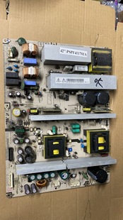 00161A 50寸电源板 00162A PSPF531801A BN44 三星