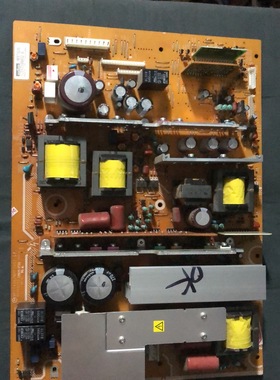 日立42PD9580TC 42PD9500TC电源板MPF7436 MPF7437 LF PCPF0161