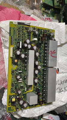 原装日立P50X101C Y板JP56431 JA08682 屏FPF50C240135U5A-5