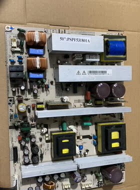 原装三星PS50Q91HX 50C91H电源板BN44-00162A PSPF531801A