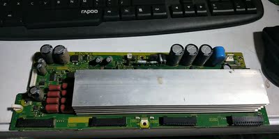 松下TH-42PS9CK TH-42PA60C等离子 X板 SS板 TNPA3795 现货
