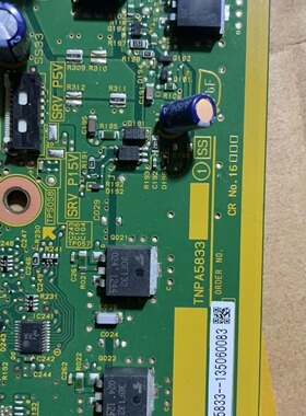原装 松下TH-P55S60C TH-P55S60CD SS板 Z板TNPA5833