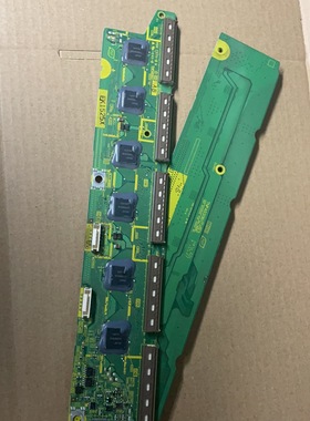 松下TH-P50UT30C TH-P50U30C缓冲板TNPA5336 AB TNPA5337 AB一对