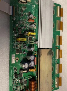 创维32P93MV等离子电视Y板070814 EAX36466502屏PDP32F1