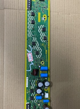 原装松下TH-P42U30C 42U33C Z板SS板 TNPA5350AD 实物图