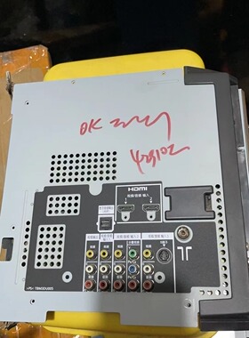 松下TH-P42S10C 50S10C主板型号TNPH0784 DC/KC/EC/FC 版本