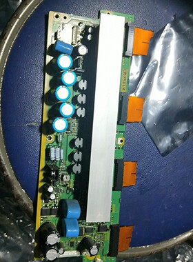 原装松下TH-42PV65C Z板TNPA3815AJ SS