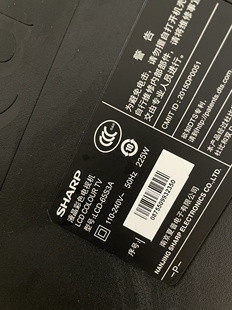 原装夏普 LCD-65S3A主板DUNTKG516 QPWBXG516WJN2配屏V650DJ4-KS5