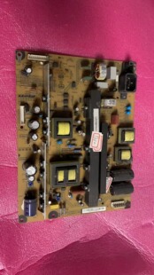 原装长虹 3D51C1070电源板R-HS250B-5HF02 XR7.820.192 V1.5/V1.6