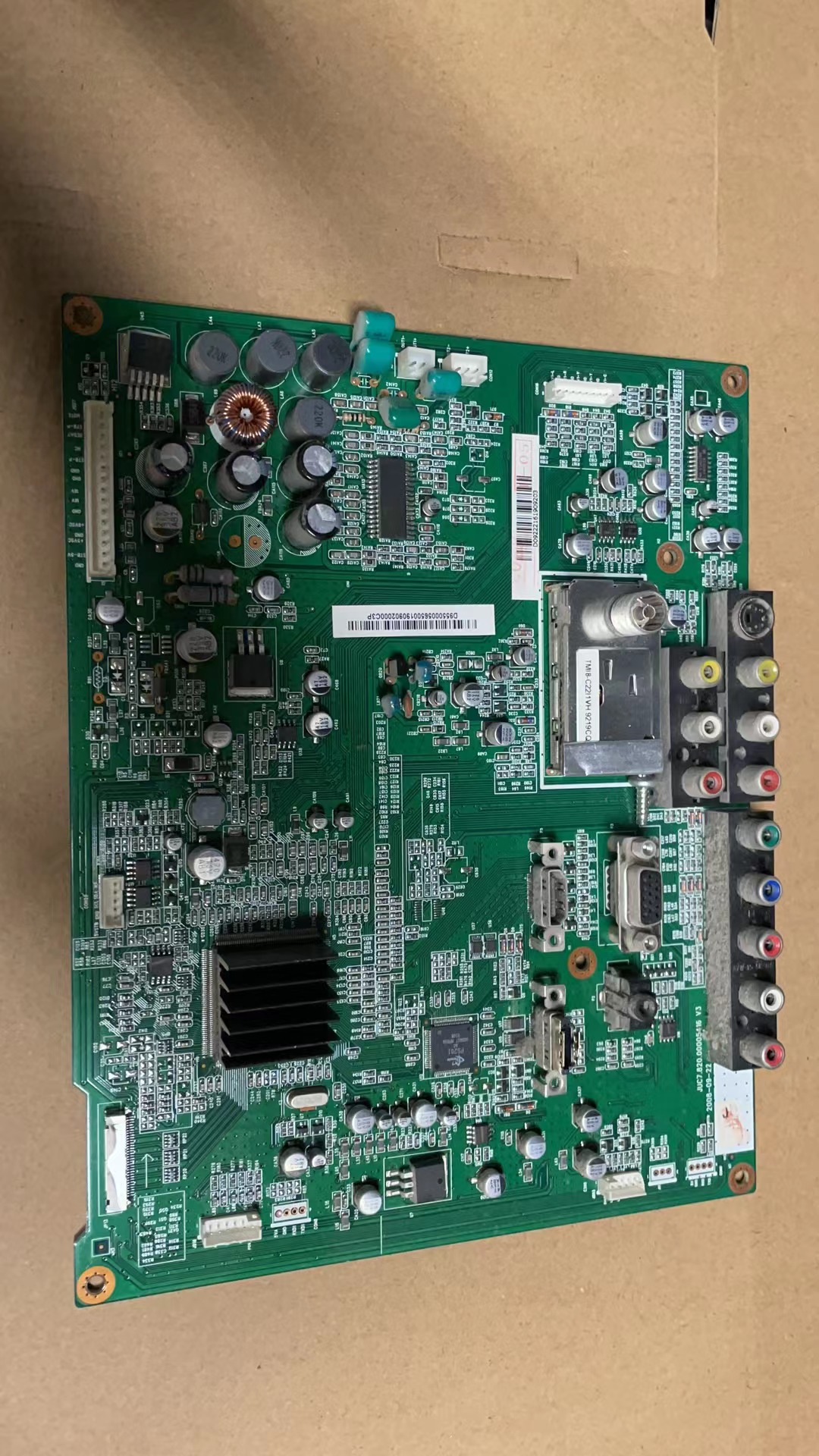 长虹PT32618 PT32700D 主板JUC7.820.00005416配屏32F1b